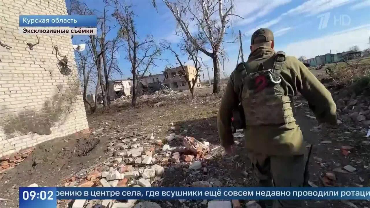 Военкор Первого канала оказался вплотную к окруженным в Курской области боевикам ВСУ