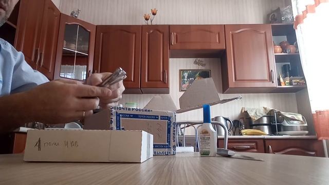 Солнечные элементы из России (интернет магазин)