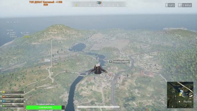 PUBG LITE (ПУБГ, ПАБГ) С ПОДПИСЧИКАМИ !!! (КЛИП НА СТРИМЕ ЗА 30 руб) смотреть онлайн