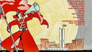 ЛИСТЬЯ ТРАВЫ