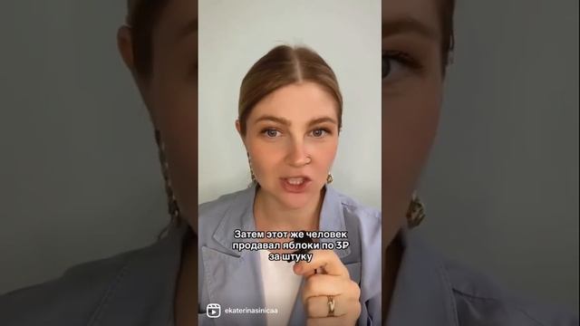 Пишите свои версии в комментариях 👌