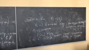 Богачёв В.И. - Функциональный анализ - 3. Компакты