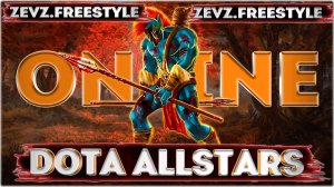 /flw Zevz.Freestyle | Поточек до 23:00 , Лучшая атмосфера тут - ЗАЛЕТАЙ!