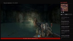 Прохожу Metro Last Light часть 3 пещерный босс