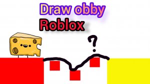 Я застряну тут навечно😅Roblox.(Draw obby)