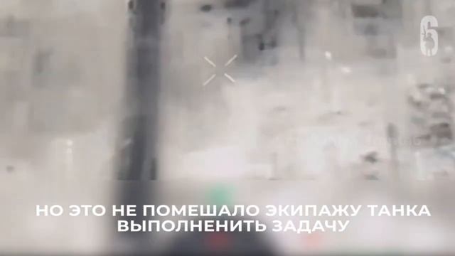 Навел шороху .  Russian tank grill hit by drones смотреть онлайн
