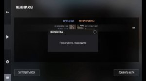 screen-20241029-125005.mp4