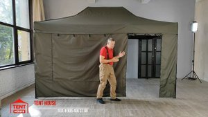 Шатер быстро сборный с москитной сеткой
