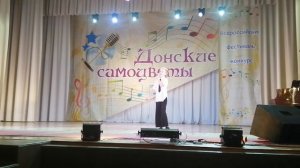 песня "Ох уж эти гаммы"