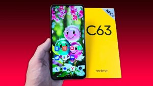 СТОИТ ЛИ БРАТЬ REALME C63? ПЛЮСЫ И МИНУСЫ ТЕЛЕФОНА!