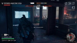 «Days Gone» - Испытание: Дожить до рассвета