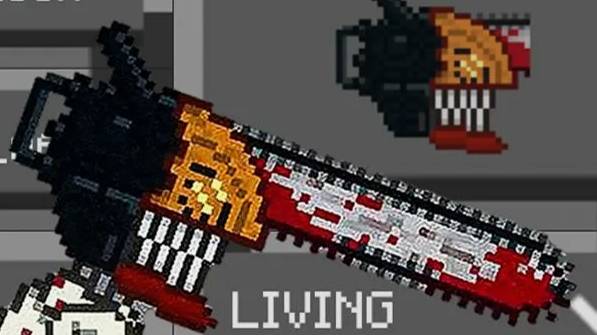 Melon sandbox смотреть онлайн