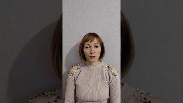 Отзыв Ирины Шитвенковой о курсе _Школа женского коучинга_