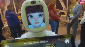 Бизнес-форум 1С:ERP 2024, Москва, 17.10.2024. "ЕДИНСТВО СИЛЬНЫХ": 1С-КСУ/ИТ-Экспертиза/CorpSoft24