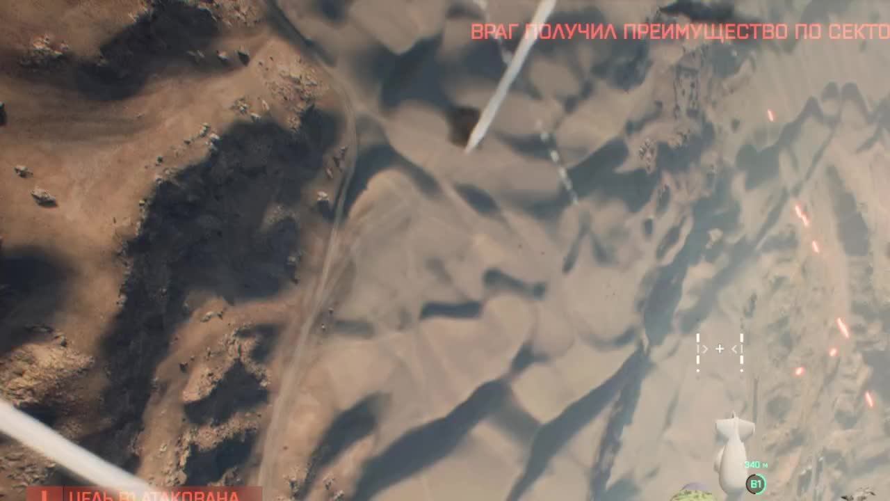 Battlefield 2042