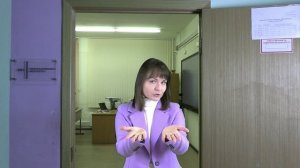 Шуточный ролик про школу. Урок ИЗО