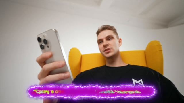 Вижу опасность! смотреть онлайн