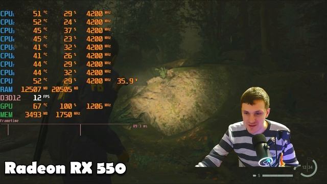 Alan Wake 2 Patch НА СЛАБОМ ПК RX550 + i7 6700k