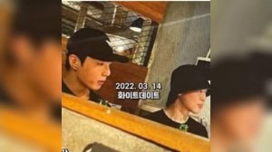 JIKOOK ¡EN UNA CITA! JIMIN Y JUNGKOOK SALIERON JUNTOS A CELEBRAR SU ¿RELACION?