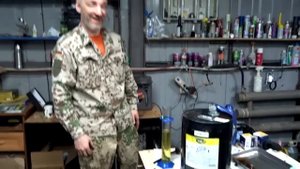 BG 109... Отчет о применении