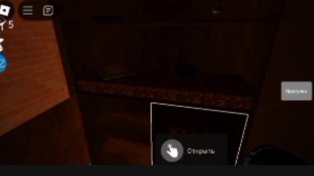 Играем в глаза!👁️второе видео🤟
надеюсь вам понравится 🥺всех люблю❤️