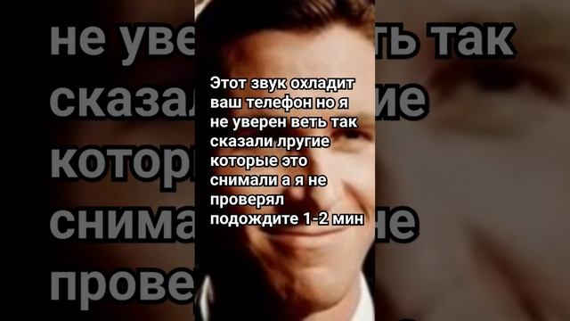 #вреки #рекомендации #охлаждение