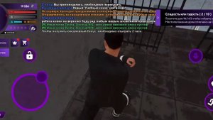 Как выбраться из тюрьмы на матрешке рп?