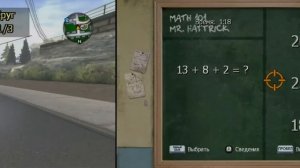 5 мало известных фактов в bully scholarship edition #1