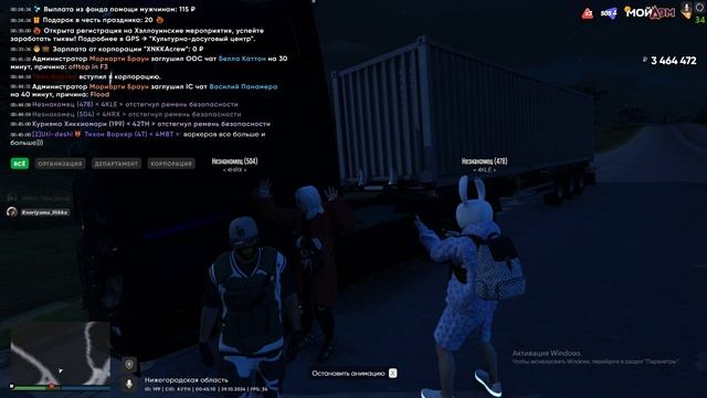 rutube.ru