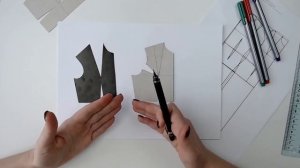 М3_Урок7_Основные_направления_перевода_нагрудной_вытачки_Перевод