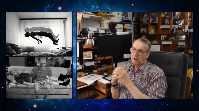 Чарльз Тарт. Внетелесный опыт. Исследования опытов Роберта Алана Монро