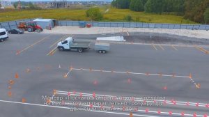 Автошкола в Туле Торц категория C+E