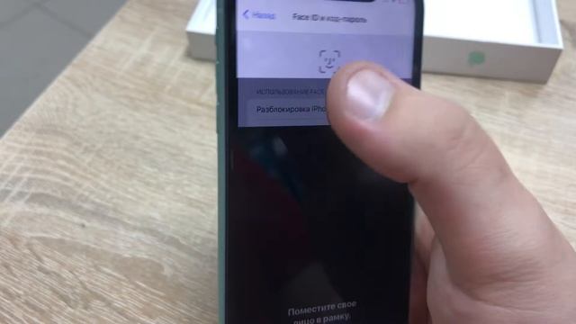 2 декабря 2022 г. смотреть онлайн