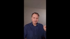 Ушел муж. Чувствую что меня предали.