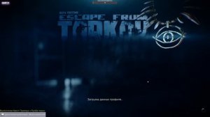 Escape from Tarkov