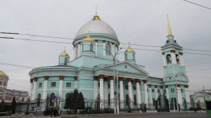 Курск