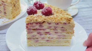 МАЛИНОВЫЙ ТОРТ "НАПОЛЕОН" с заварным кремом