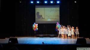 Хореографическая группа ДШИ им. С. Дягилева. Путь к звезде