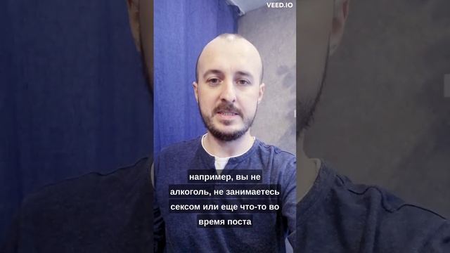Пост и прочие воздержания повышают ли вероятность осознаться во сне