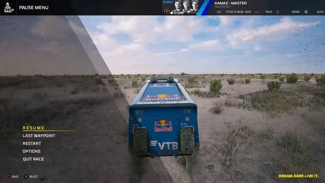 Dakar 18 #8 смотреть онлайн