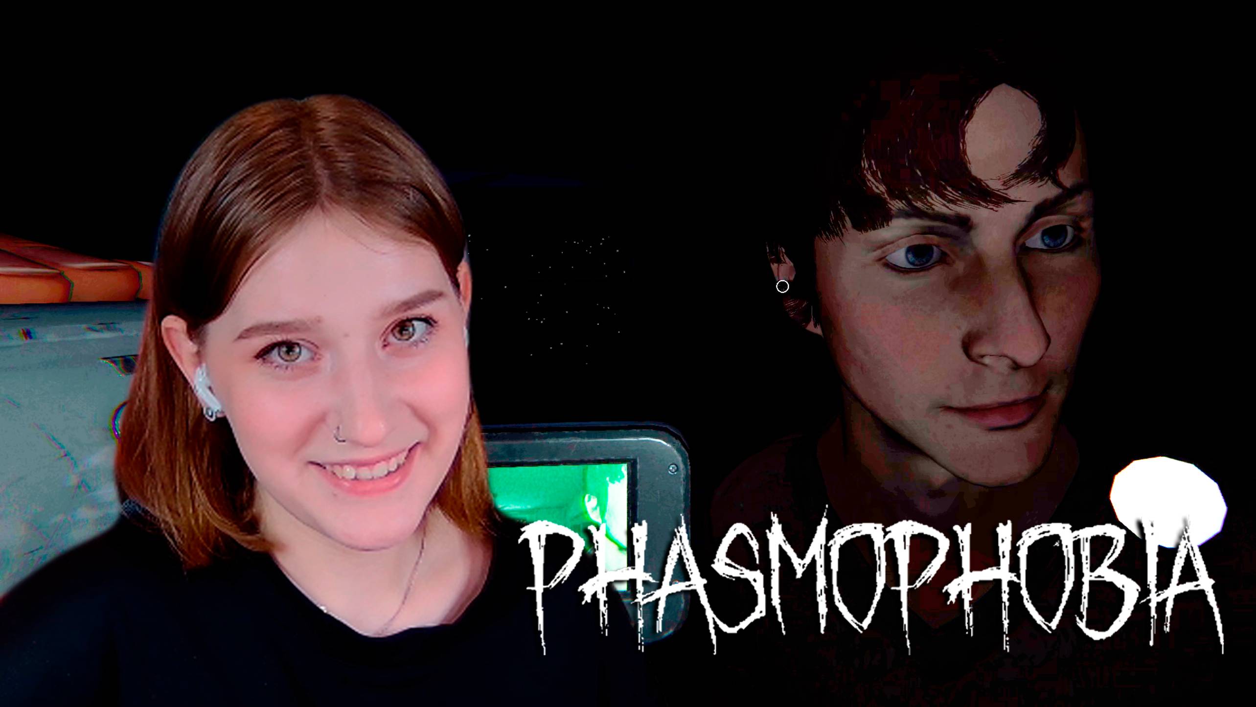 PHASMOPHOBIA: #1 ИЩЕМ ПРИЗРАКОВ С VINEST ► PLAY