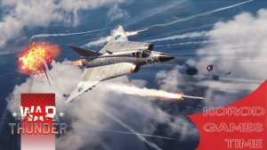 War Thunder ➤ Обсуждаем будущее обновление.