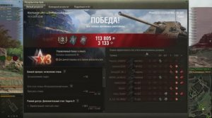 20241019_2241_poland-Pl30_SDP_Wz58T_60_asia_miao