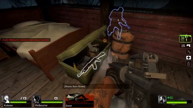 ВНЕЗАПНЫЙ КООП В LEFT4DEAD 2 смотреть онлайн