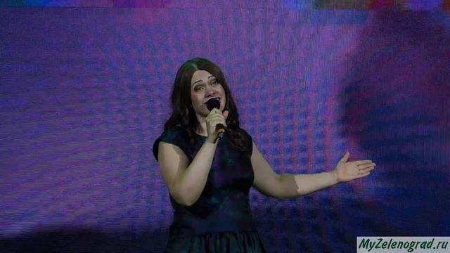 Наталия Зайцева. Последняя поэма