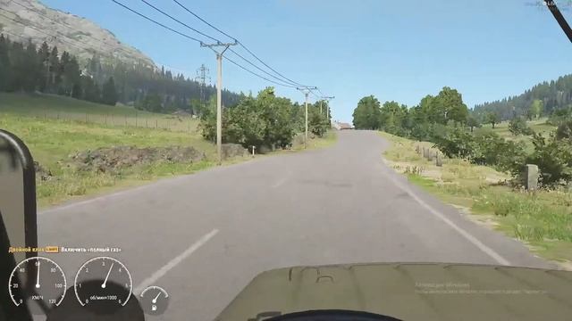 Arma Reforger ! Кып кылгас стримчик смотреть онлайн