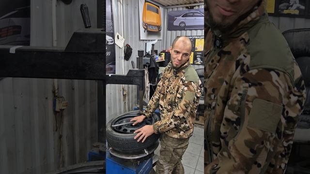 Шиномонтаж уже не тот...