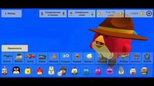😱 ЭТО ДОБАВЯТ В ОБНОВУ 4.1.0 ЧИКЕН ГАН! Chicken gun 4.1.0 🐓🐔