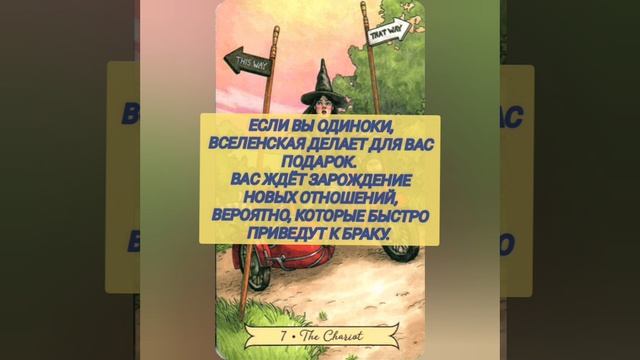 Любовь и отношения💏