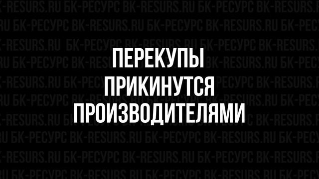 Как ДУРЯТ на покупке БЫТОВОК? НЕ ПОКУПАЙ такие блок контейнеры!